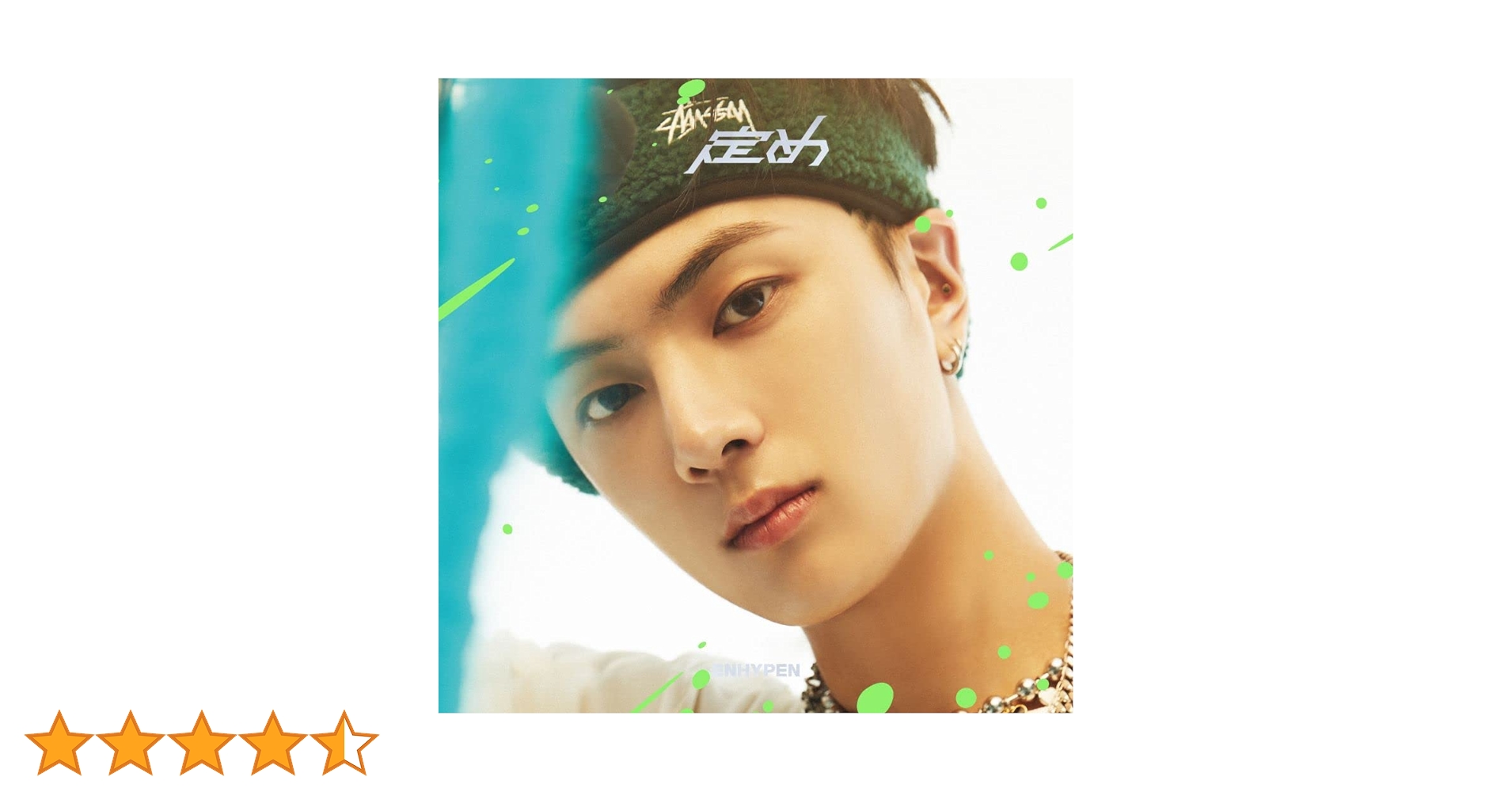 Amazon.co.jp: 定め (JAY盤): ミュージック